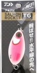 Блесна кол. DAIWA Salmon Rocket TG 45гр. цв.Pink Edge Glow 0741 3206(Тайвань)