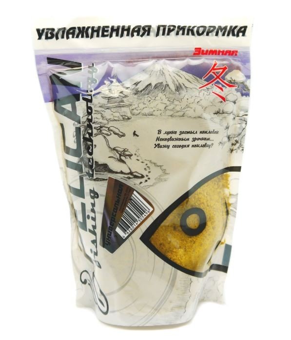 интернет магазин пеликан рыбалка интернет магазин пеликан рыбалка