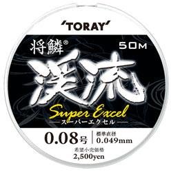Леска TORAY Keiryu Super Excel 50м 0,049мм(Япония)
