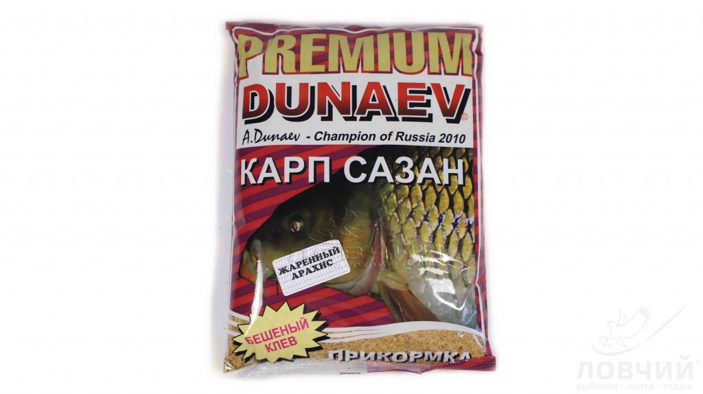 прикормка на сазана в мае прикормка на сазана в мае