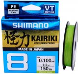 Шнур SHIMANO Kairiki 8 PE цв.mantis green 150м 0,19мм(Япония)