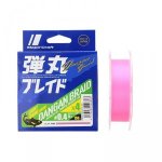 Шнур MAJOR CRAFT PE X4 цв.pink 150м р-р 0,3, 0,06мм(Япония)