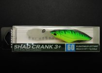 Воблер DUEL/YO-ZURI Hardcore Shad Crank 3+ 60 F R-1186 цв.MHT(Филиппины)