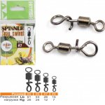 Вертлюг с застежкой HITFISH Spinner snap swivel №7 7шт.(Япония)