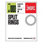 Кольцо заводное LUCKY JOHN Pro Series арт.5117-005 7шт.(Китай)