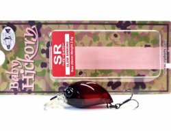 Воблер ZIP BAITS Baby Hickory SR цв.557(Китай)