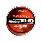 Шнур VARIVAS MAX Power Jigging PE X8 300м р-р 5,0, 0,37мм(Япония)