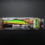 Воблер ZIP BAITS Rigge Deep 90 F цв.101M(Япония)