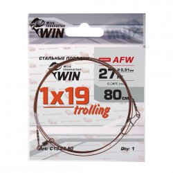 Поводок WIN 1х19 Surfstrand Micro Ultra AFW Trolling 16кг 80см(Россия)