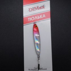 Блесна DIMAX Тюлька NEW 21гр. цв.10(Россия)