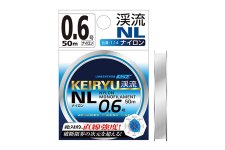 Леска LINESYSTEM Keiryu NL 20м р-р 0,6, 0,128мм(Япония)