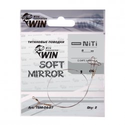 Поводок WIN Soft Mirror NiTi 4кг 12,5см 2шт.(Россия)