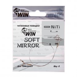 Поводок WIN Soft Mirror NiTi 4кг 7,5см 2шт.(Россия)