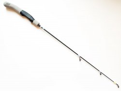Удочка зимняя MF Ice Pro PE Vib 30гр.(Россия)