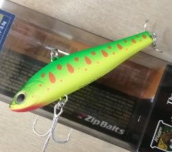 Виб ZIP BAITS Rigge Vib 63 цв.313R(Япония)