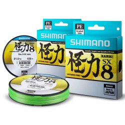 Шнур SHIMANO Kairiki 8 PE цв.mantis green 150м 0,23мм(Япония)