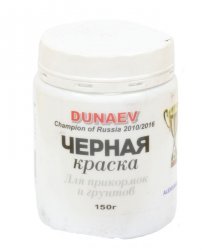 Краска DUNAEV цв.черный 150гр.(Россия)