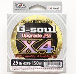 Шнур YGK G-Soul Upgrade PE X4 цв.grey/pink 200м р-р 2,5, 0,26мм(Япония)