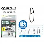 Застежка OWNER 4184 №00 4шт.(Япония)