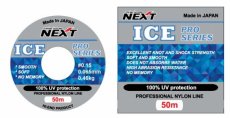 Леска NEXT Ice Pro Series 50м р-р 0,6 0,128мм(Япония)