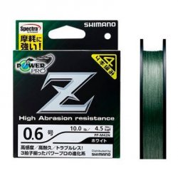 Шнур SHIMANO PP-M52N Power-Pro.Z PE цв.moss green 150м р-р 1,5, 0,205мм(Япония)