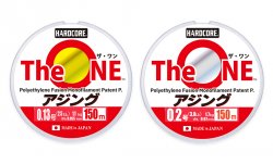 Шнур DUEL PE Hardcore The One 150м р-р 0,08, 0,045мм(Япония)