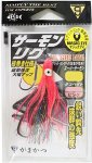 Октопус GAMAKATSU Salmon Majic Eye 18 цв.PY(Япония)