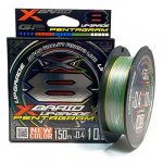 Шнур YGK X-Braid Upgrade X8 Pentagram цв.multicolor 150м р-р 1,5, 0,205мм(Япония)