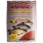 Прикормка DUNAEV Карп ваниль 0,9кг(Россия)