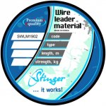 Поводковый материал STINGER 19 нитей 5м, 7кг(Китай)