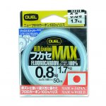 Леска DUEL H.D.Carbon MAX Fluorocarbon 50м 0,205мм(Япония)