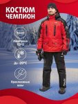 Костюм зимний HELIOS Чемпион -20 цв.красный р-р XL 52/176см(Россия)