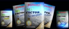 Прикормка DUNAEV MS Factor Фидер 1кг(Россия)