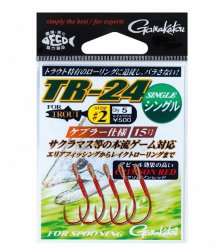 Крючки GAMAKATSU TR-24 №1/0 5шт.(Япония)