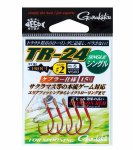 Крючки GAMAKATSU TR-24 №1/0 5шт.(Япония)