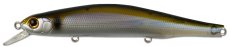 Воблер ZIP BAITS Orbit 110 SP-SR цв.018R(Япония)