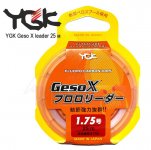 Леска YGK Geso X Fluorocarbon 25м р-р 2,0, 0,235мм(Япония)