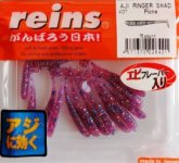 Виброхвост REINS AJI Ringer Shad цв.407 pione 15шт.(Япония)