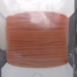 Синель WAPSI Ultra micro цв.cinnamon(США)