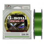 Шнур YGK G-Soul Upgrade PE X4 цв.green 100м р-р 0,25, 0,08мм(Япония)