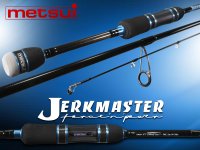 Спиннинг METSUI Jerk Master 692ML 2,06м 4-26гр.(Китай)