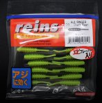 Приманка REINS AJI Ringer 1,5