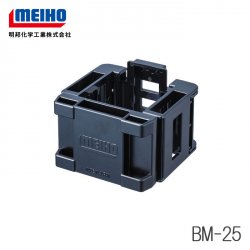 Держатель для ящика MEIHO Multi Holder BM-25(Япония)