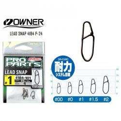 Застежка OWNER 4184 №00 4шт.(Япония)