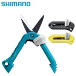 Ножницы SHIMANO CT-923R для PE цв.GR(Япония)