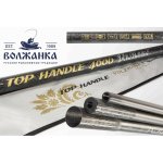 Ручка для подсака VOLZHANKA Pro Sport Top Handle штекер. 4м(Китай)