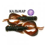 Приманка CF Nimble 1,2'' 3см цв.14 кальмар 16шт.(Китай)