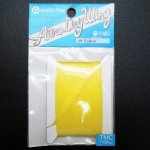 Aero Dry Wing TMC цв.yellow(Япония)