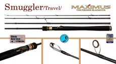 Спиннинг MAXIMUS Smuggler 24M 2,4м 10-30гр., 4 части(Корея)