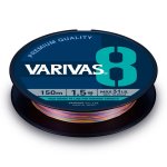 Шнур VARIVAS Marking PE X8 цв.multicolor 150м р-р 0,8, 0,148мм(Япония)